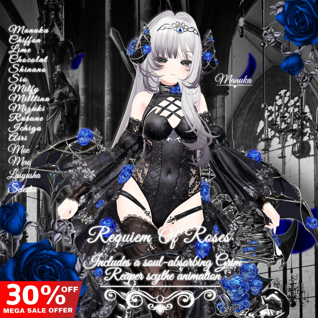 🎁10K Follower Sale ~10/25🎁✨Animation✨ 【♥Requiem Of Roses♥】 【17 avatars】