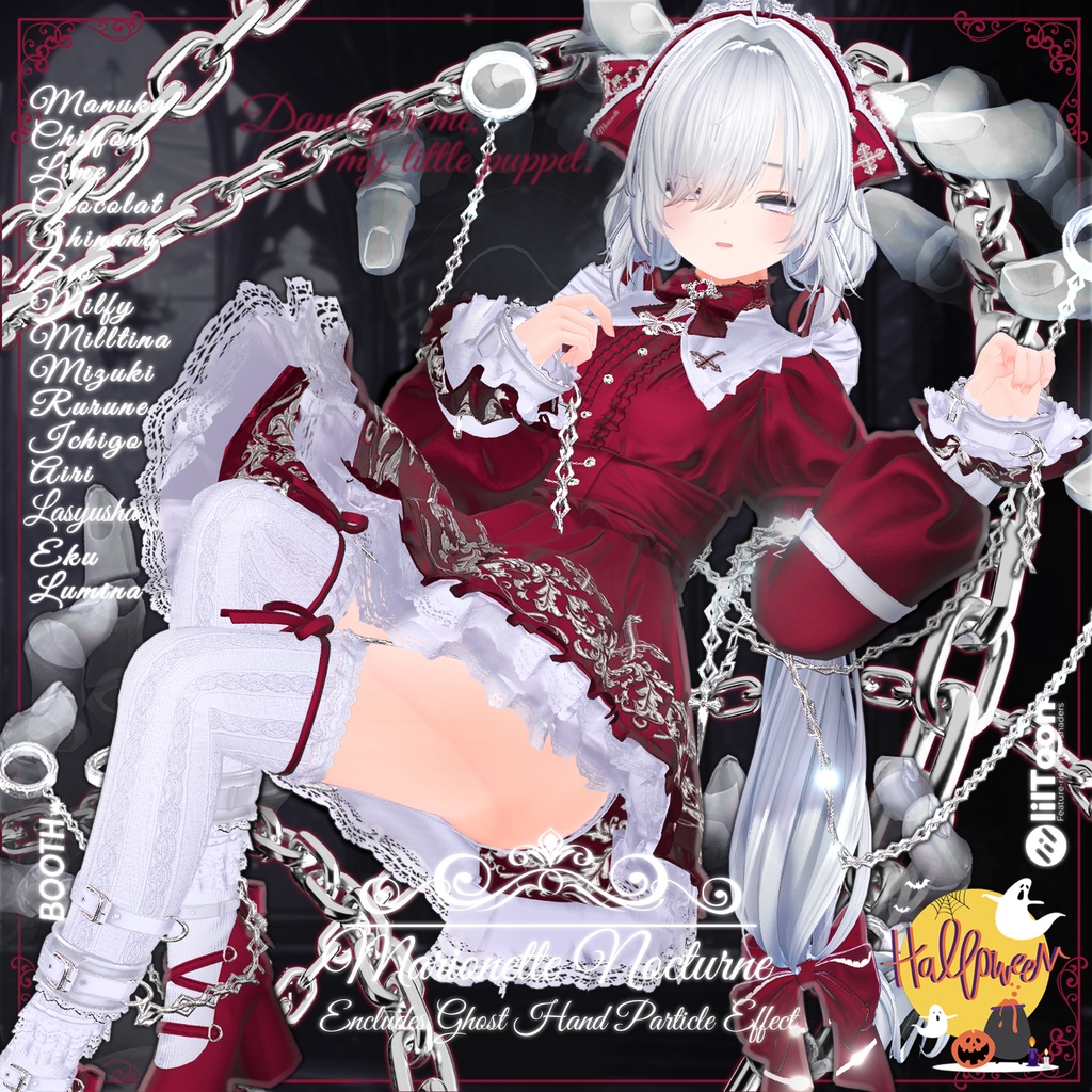 🎁Open Sale ~11/08🎁✨Animation✨ 【♥Marionette Nocturne♥】 【15 avatars(Update Planned to be 18)】