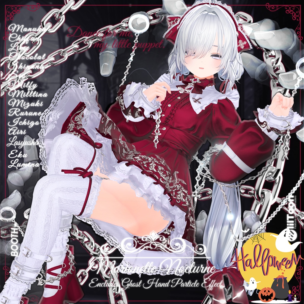 🎁Open Sale ~11/08🎁✨Animation✨ 【♥Marionette Nocturne♥】 【18 avatars】