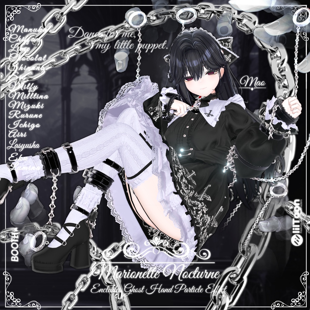 🎁BlackFriday Sale ~12/13🎁✨Animation✨ 【♥Marionette Nocturne♥】 【18 avatars】