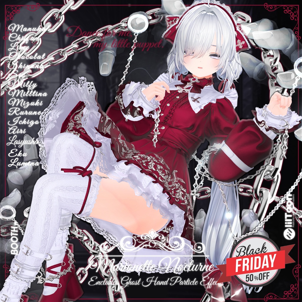 🎁BlackFriday Sale ~12/13🎁✨Animation✨ 【♥Marionette Nocturne♥】 【18 avatars】