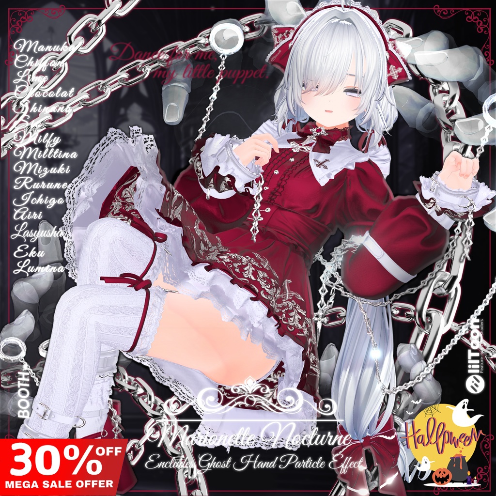 🎁Halloween Sale ~11/08🎁4 items UP to 30% OFF