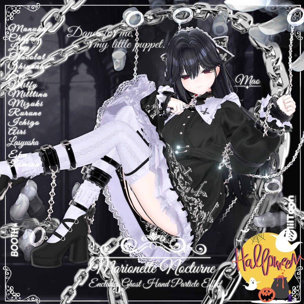 🎁OPEN SALE🎁UPDATE Moe, Selestia, Mao 【♥Marionette Nocturne♥】