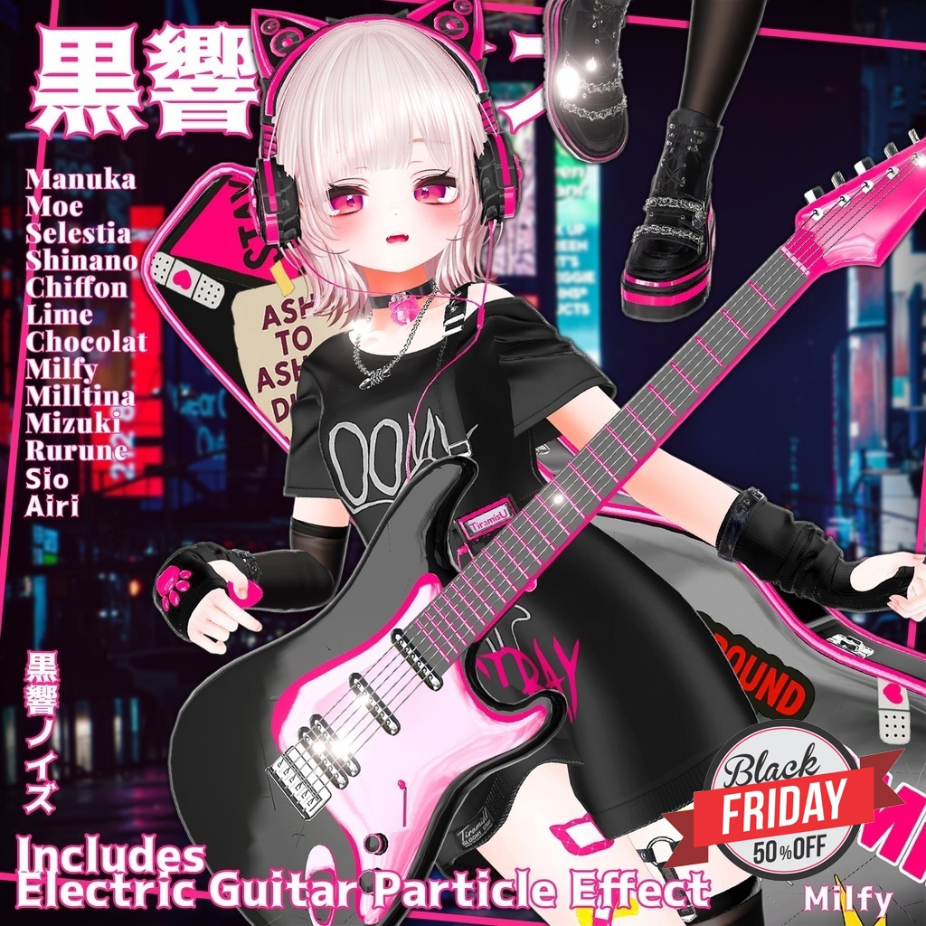 🎁BlackFriday Sale ~12/13🎁All items 50% OFF