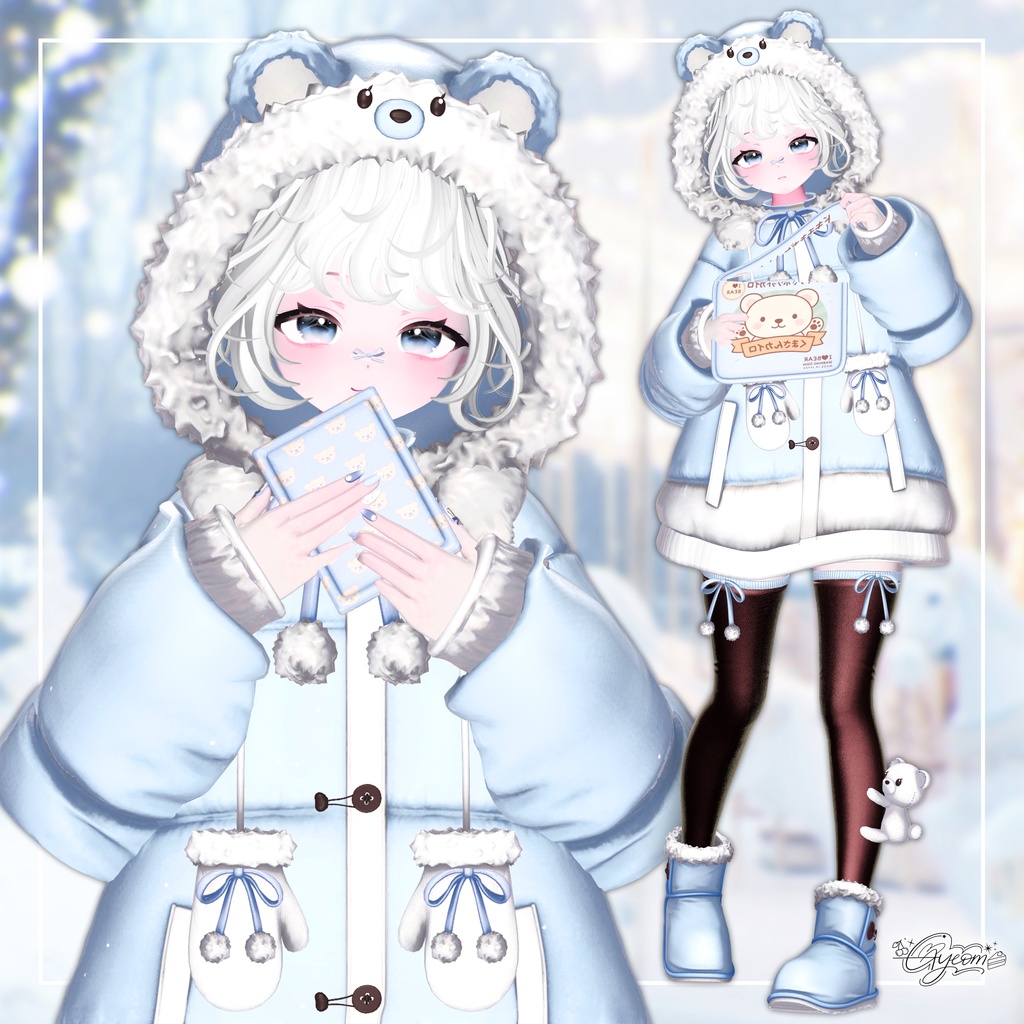 🎁BlackFriday Sale ~12/13🎁✨Animation✨ 【♥Bear Hug♥】 【18 avatars (Update Planned to be 21)】