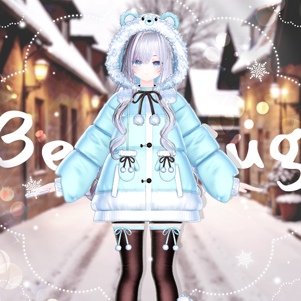 ✨Animation✨ 【♥Bear Hug♥】 【20 avatars】