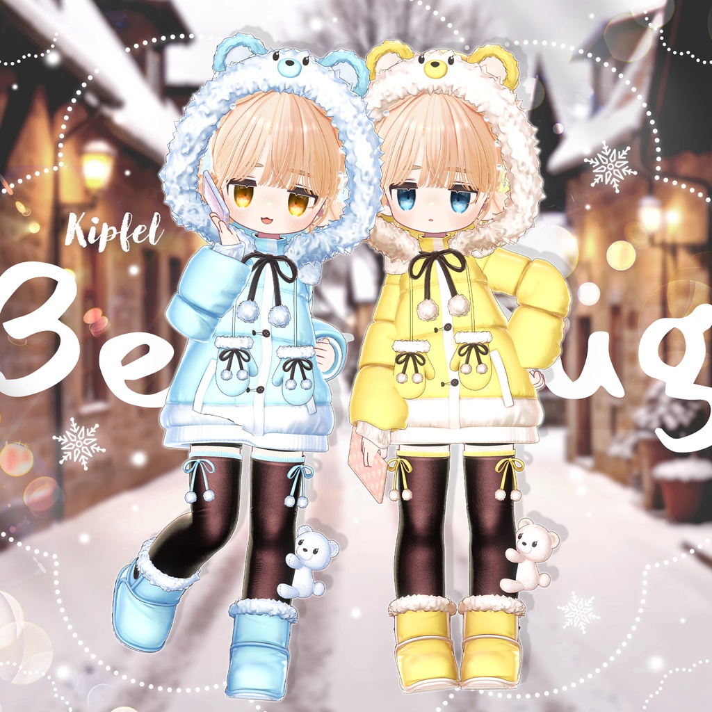🎁BlackFriday Sale ~12/13🎁✨Animation✨ 【♥Bear Hug♥】 【18 avatars (Update Planned to be 21)】