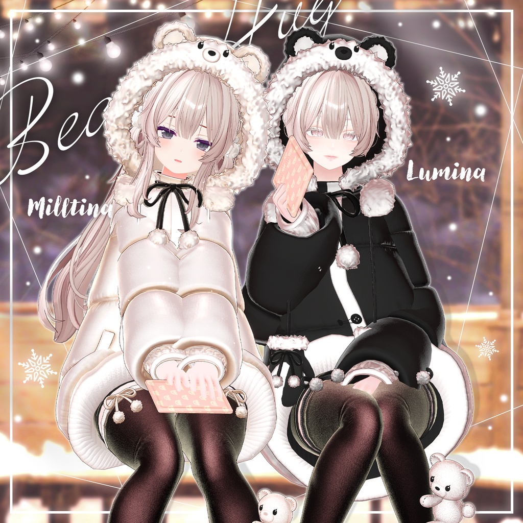 🎁BlackFriday Sale ~12/13🎁✨Animation✨ 【♥Bear Hug♥】 【18 avatars (Update Planned to be 21)】