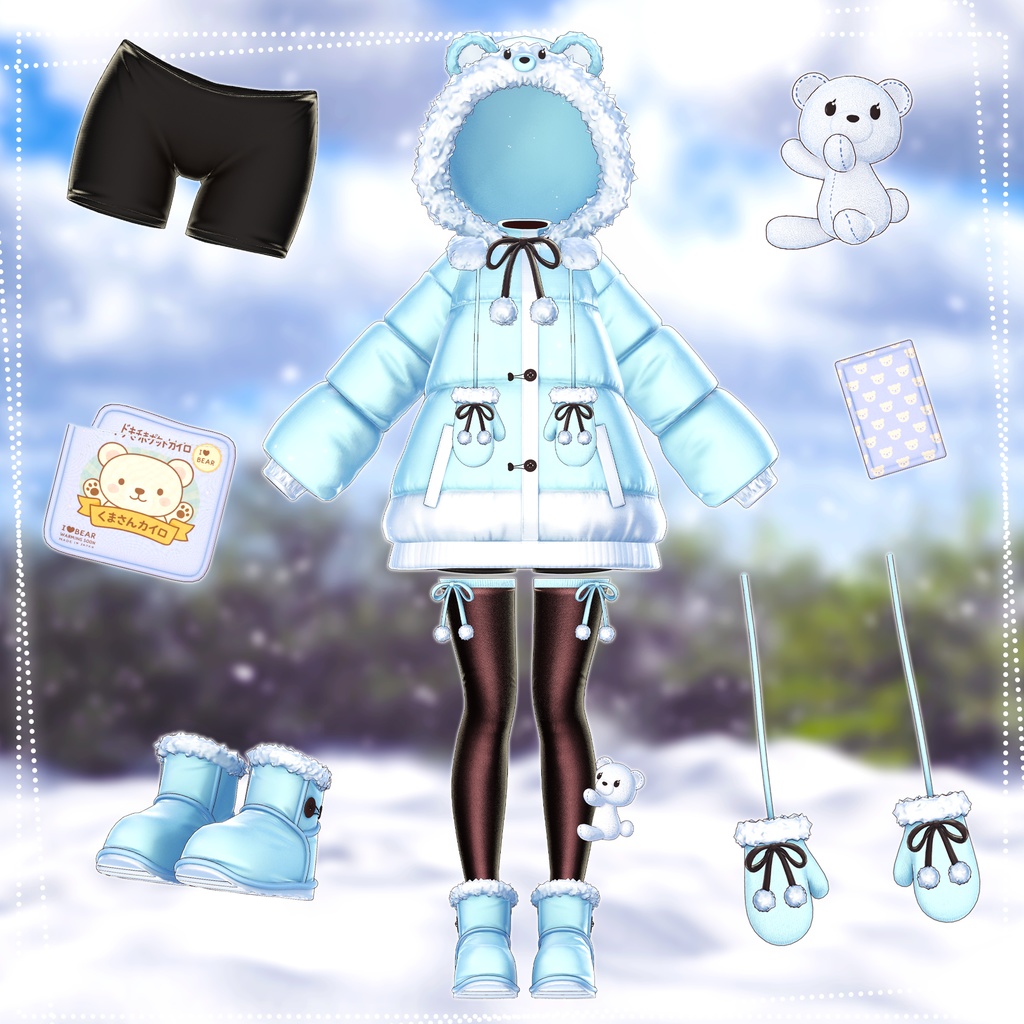 🎁BlackFriday Sale ~12/13🎁✨Animation✨ 【♥Bear Hug♥】 【18 avatars (Update Planned to be 21)】