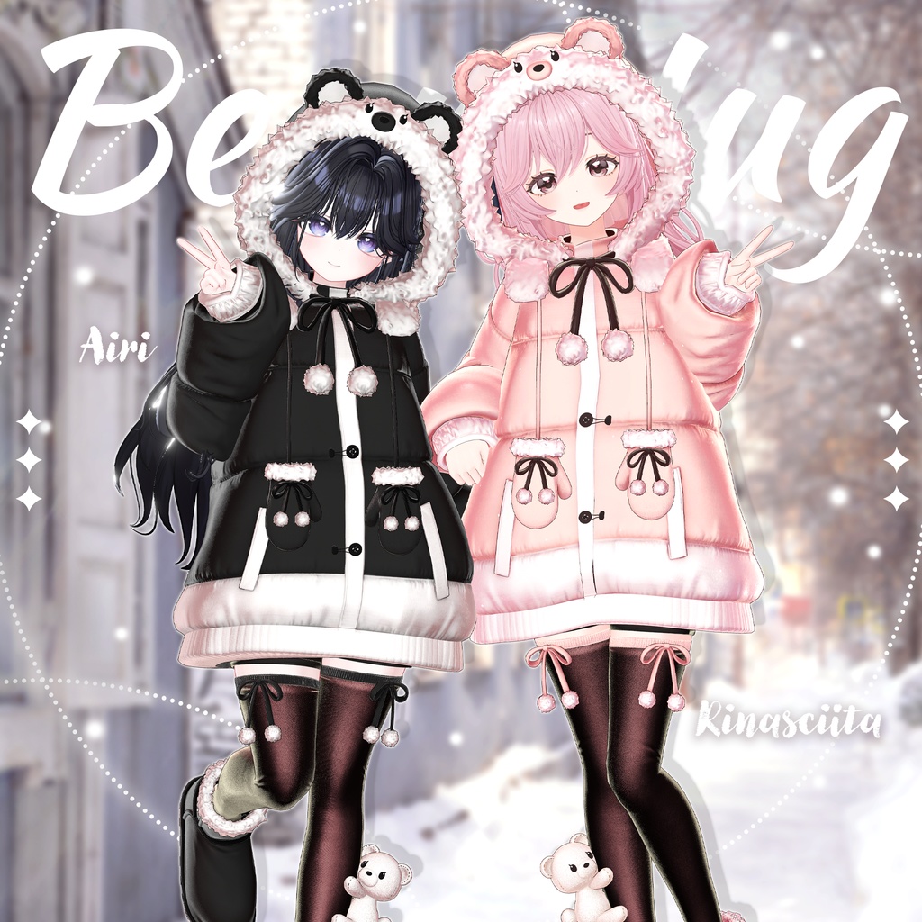 🎁BlackFriday Sale ~12/13🎁✨Animation✨ 【♥Bear Hug♥】 【18 avatars (Update Planned to be 21)】