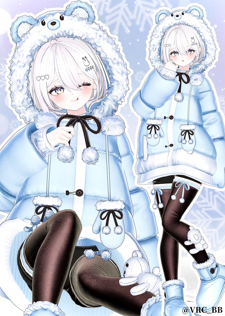 ✨Animation✨ 【♥Bear Hug♥】 【20 avatars】