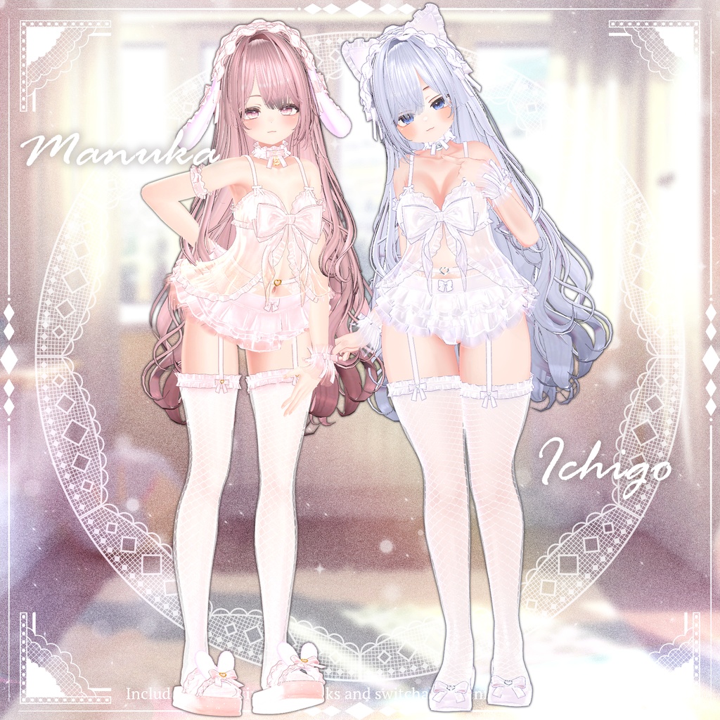 ✨Animation✨ 【♥Somiel♥】 【20 avatars】