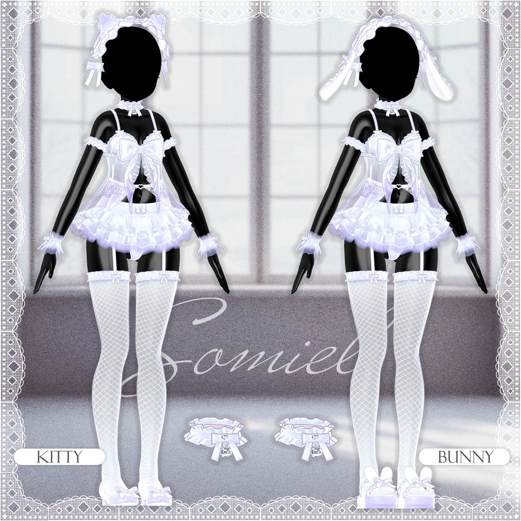 ✨Animation✨ 【♥Somiel♥】 【20 avatars】