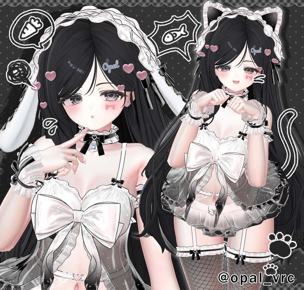 ✨Animation✨ 【♥Somiel♥】 【20 avatars】