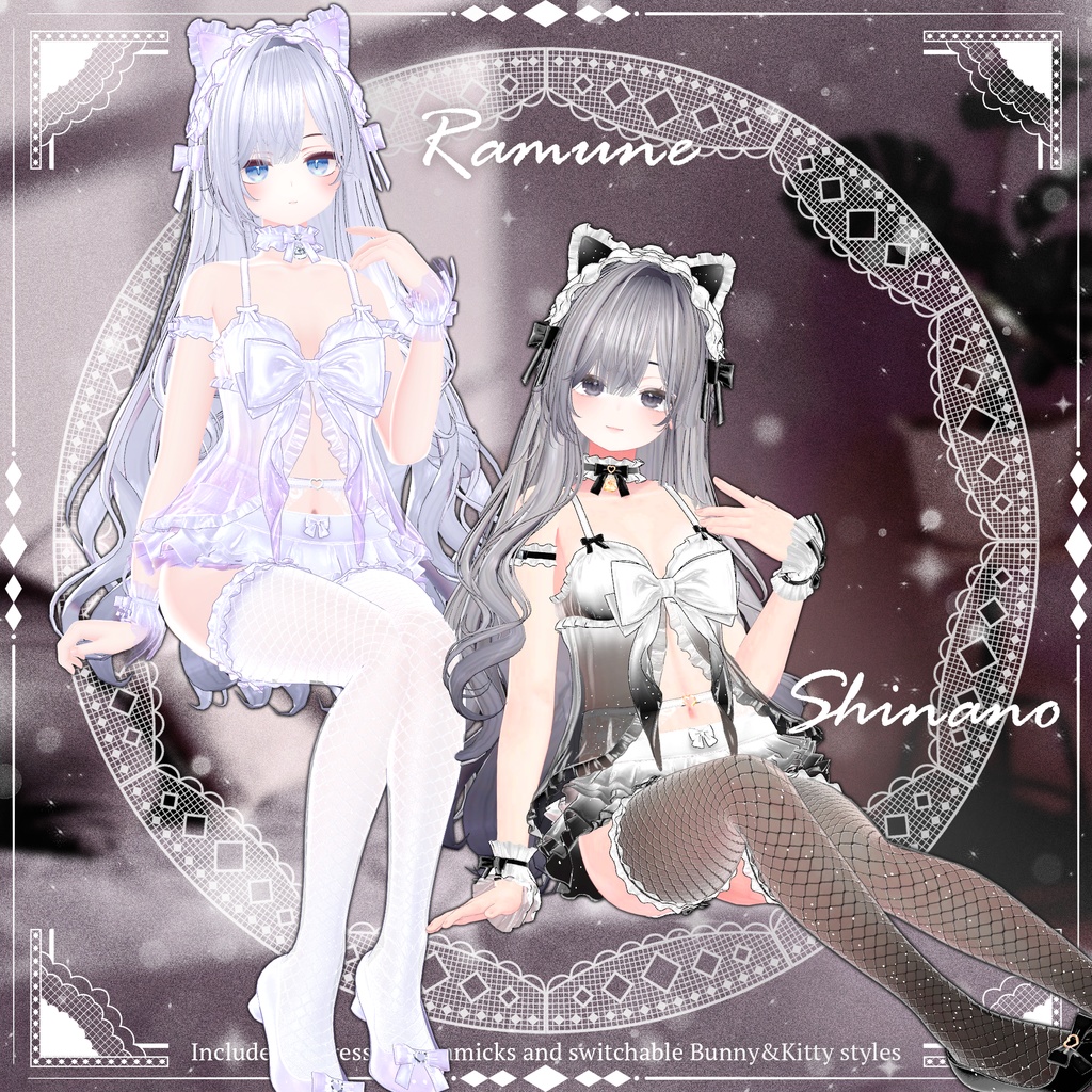 ✨Animation✨ 【♥Somiel♥】 【20 avatars】