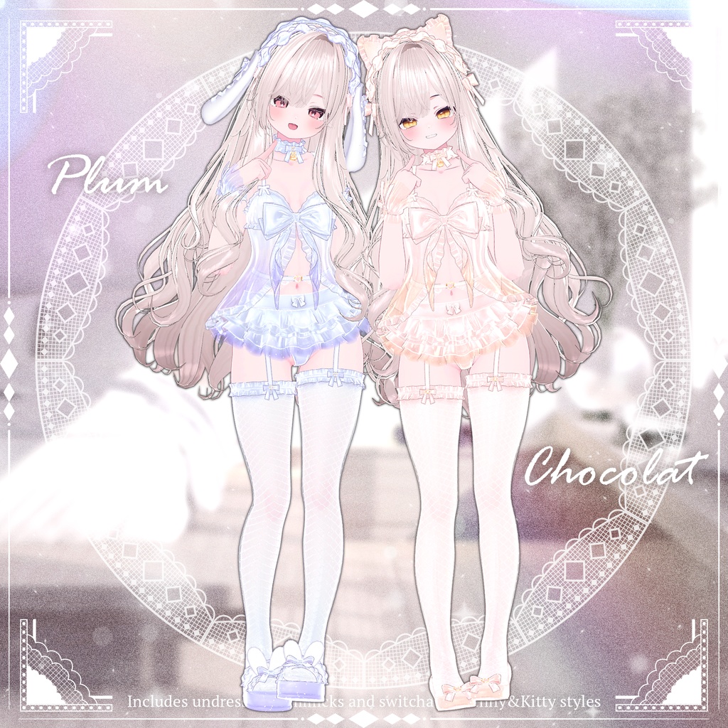 ✨Animation✨ 【♥Somiel♥】 【20 avatars】