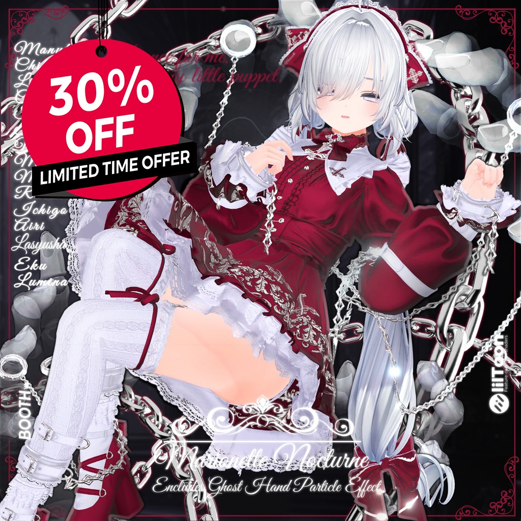 🎁Dark Week ~1/31🎁5 items UP to 30% OFF (♥Punk Reaper♥+Ichigo, Lumina, Ramune Updated!)