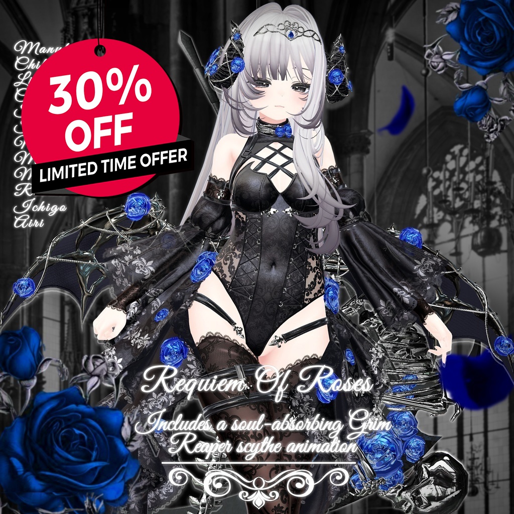🎁Dark Week ~1/31🎁5 items UP to 30% OFF (♥Punk Reaper♥+Ichigo, Lumina, Ramune Updated!)