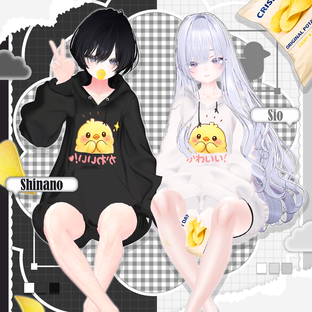 🔥200 JPY Event Sale🔥✨Animation✨【♥Duck Mode♥】 【19 avatars】