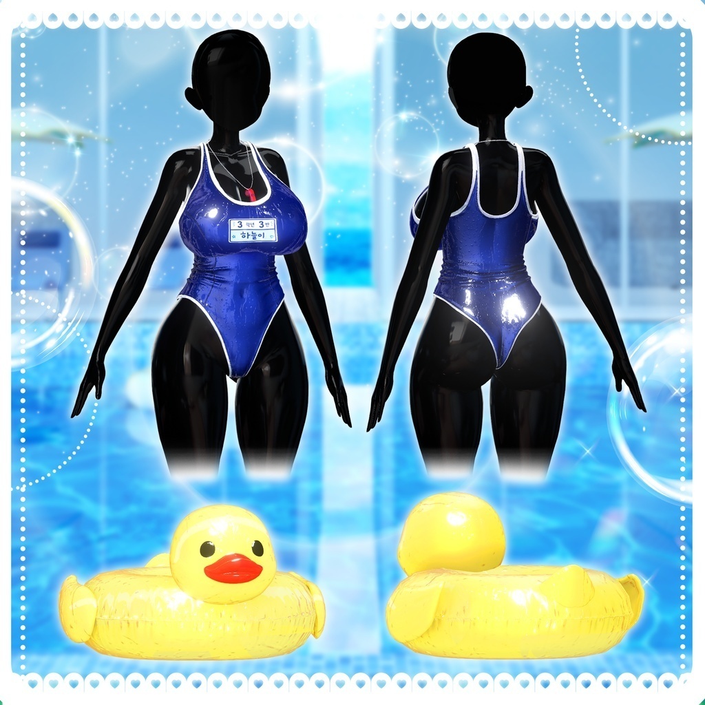✨Animation✨【♥Schoolmizu♥】 【22 avatars】