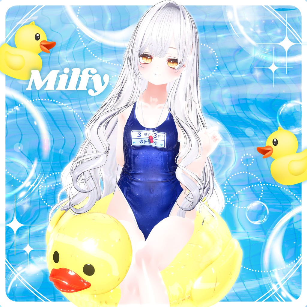 🔥200 JPY Event Sale (~5/16)🔥✨Animation✨【♥Schoolmizu♥】 【20 avatars】