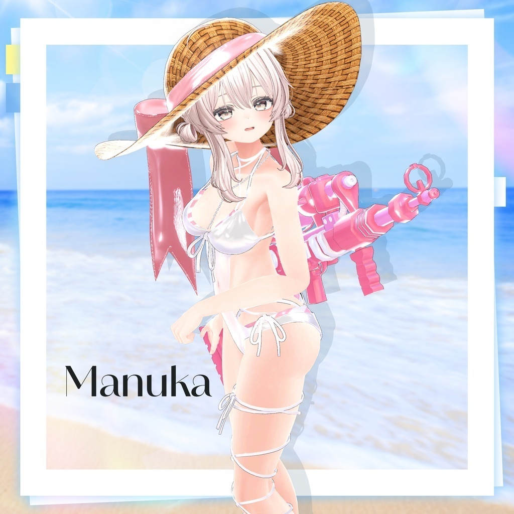 🎁Open Sale ~5/23🎁(50%)✨Animation✨【♥Sunveil♥】 【20 avatars】