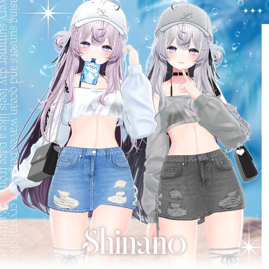 🎁Open Hot Sale ~06/27🎁【♥Summer Haze♥】 【21 avatars】