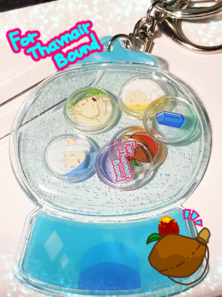【頭割り4】サベネアぐらり旅ｼｬｶｼｬｶキーホルダー