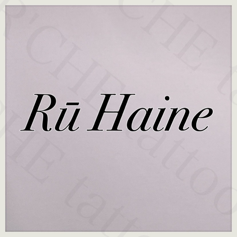 Ru Haine /タトゥーシール