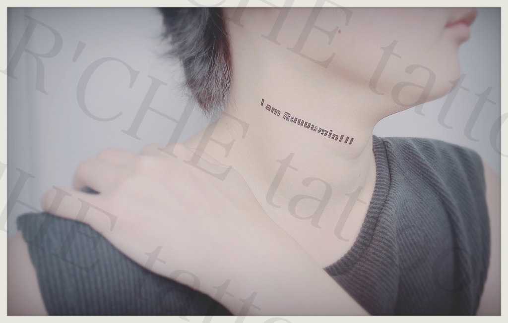 I am Ruuuumin!!! /タトゥーシール