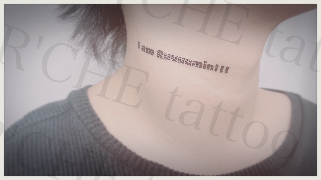 I am Ruuuumin!!! /タトゥーシール