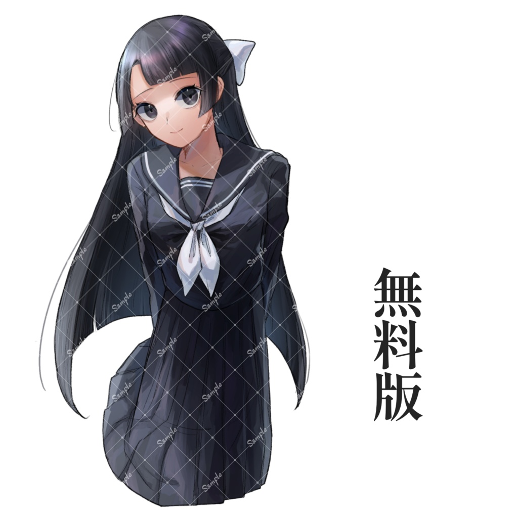 【無料あり】セーラー服の女の子【立ち絵素材】