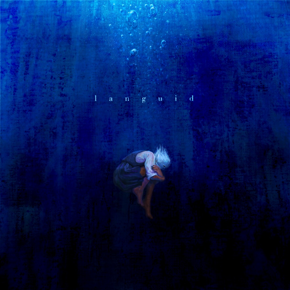 【歌詞のみ】虎落ブエ1stアルバム『Languid』