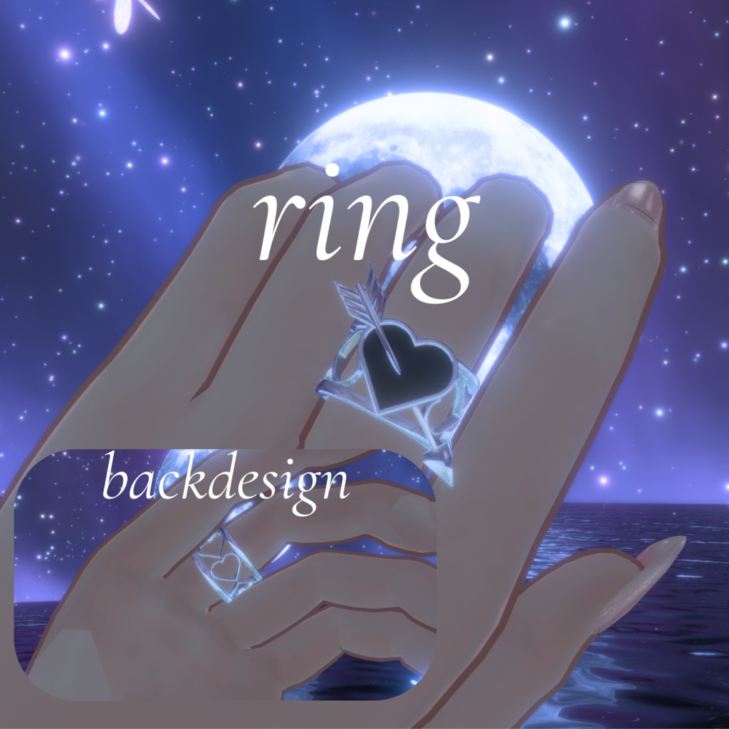 【全4種アクセサリー】LumièreArrow【VRChat想定】【全4色】