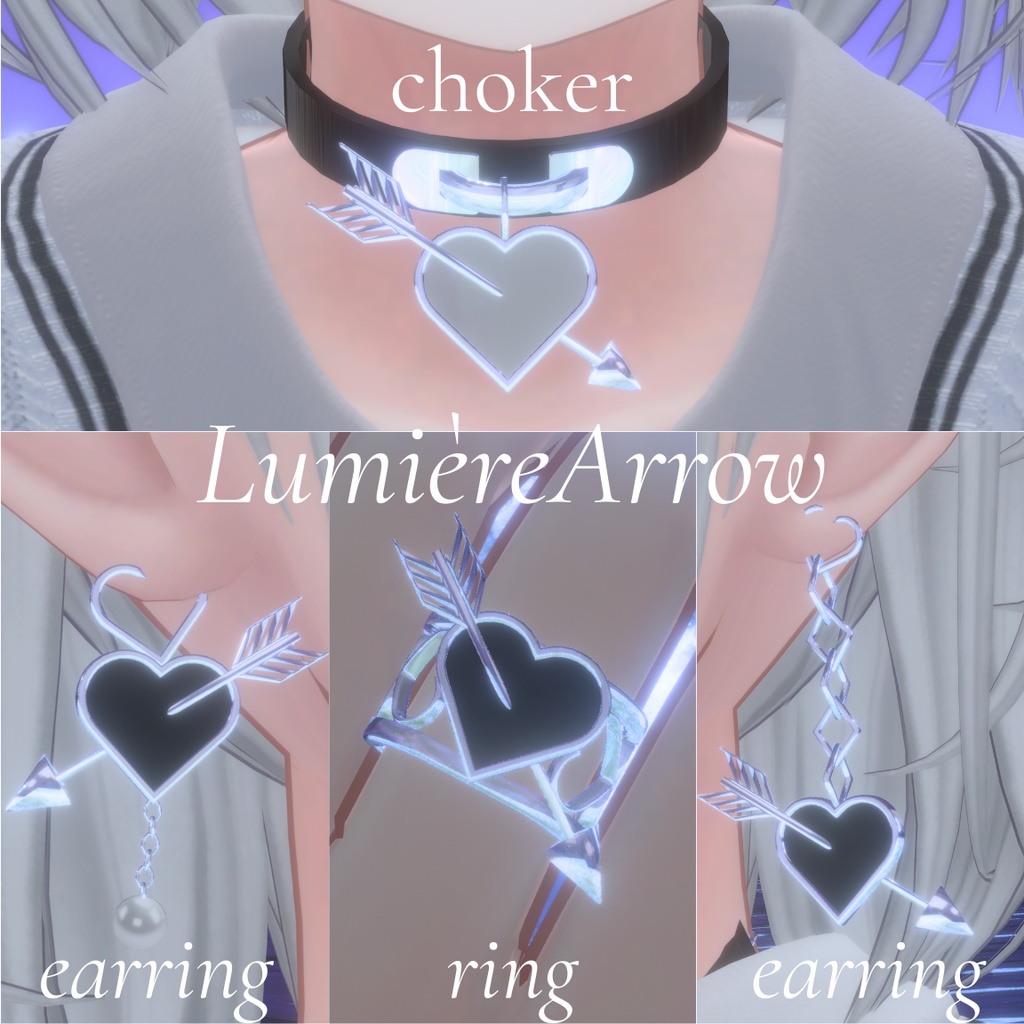 【全4種アクセサリー】LumièreArrow【VRChat想定】【全4色】