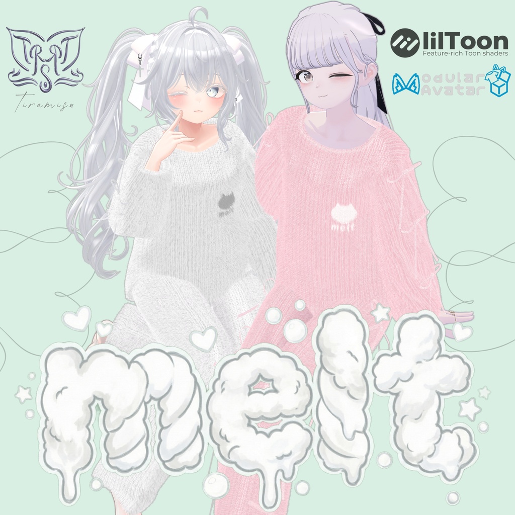 【期間限定セール＆プレゼント企画中】melt【全４色】