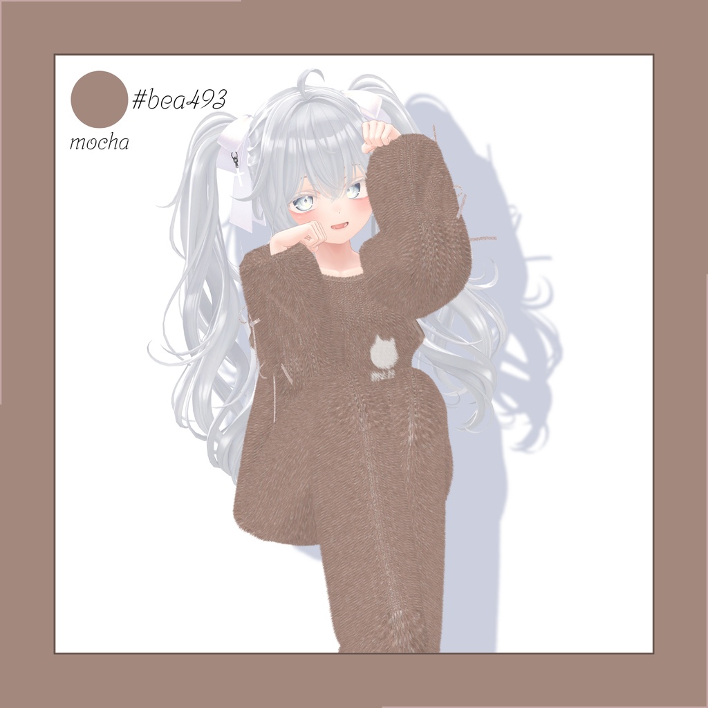 【期間限定セール&プレゼント企画中】melt【全4色】