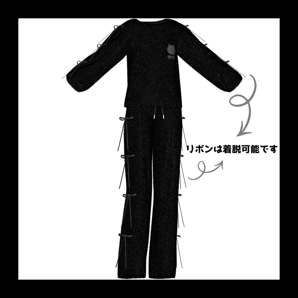 【期間限定セール&プレゼント企画中】melt【全4色】