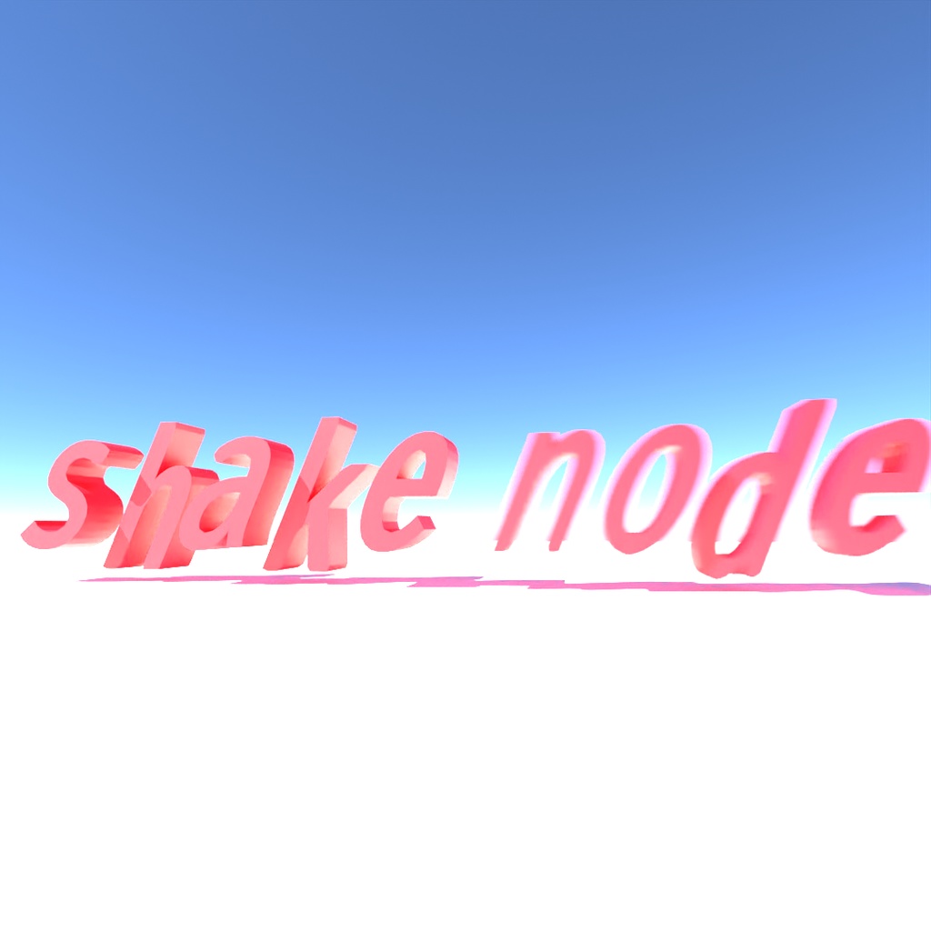 blender「Shake node」3D空間で扱える文字に関するgeometry nodeその1