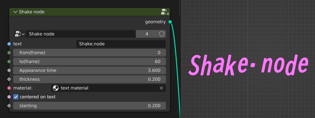 blender「Shake node」3D空間で扱える文字に関するgeometry nodeその1 