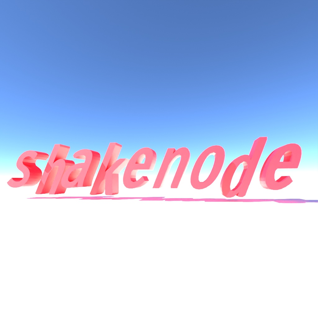 blender「Shake node」3D空間で扱える文字に関するgeometry nodeその1