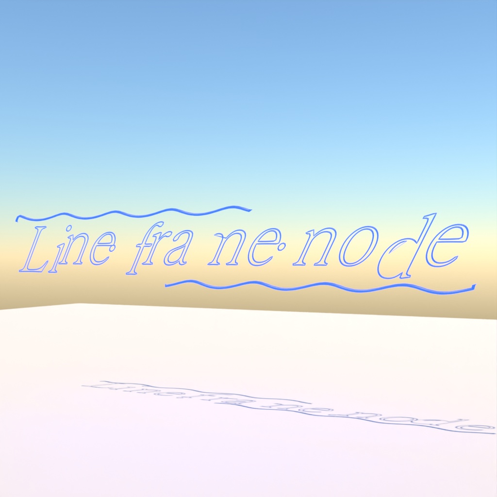 blender「Line frame node」3D空間で扱える文字に関するgeometry nodeその4