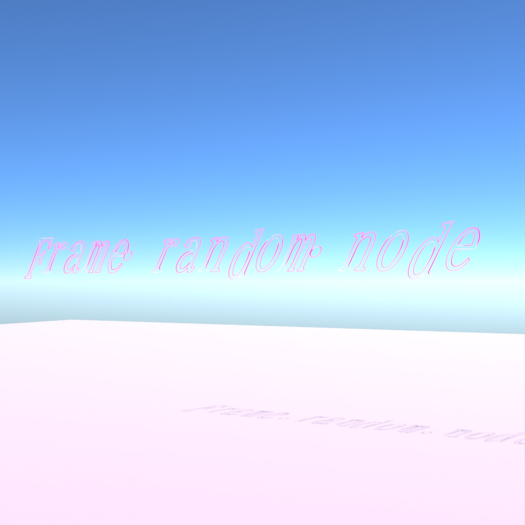 blender「Frame random node」3D空間で扱える文字に関するgeometry nodeその5