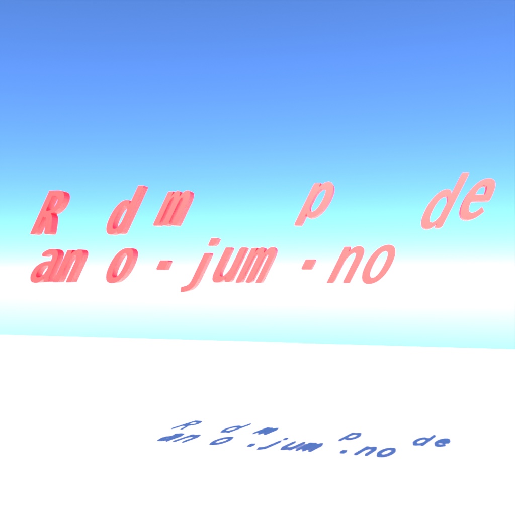 blender「Random jump node」3D空間で扱える文字に関するgeometry nodeその7