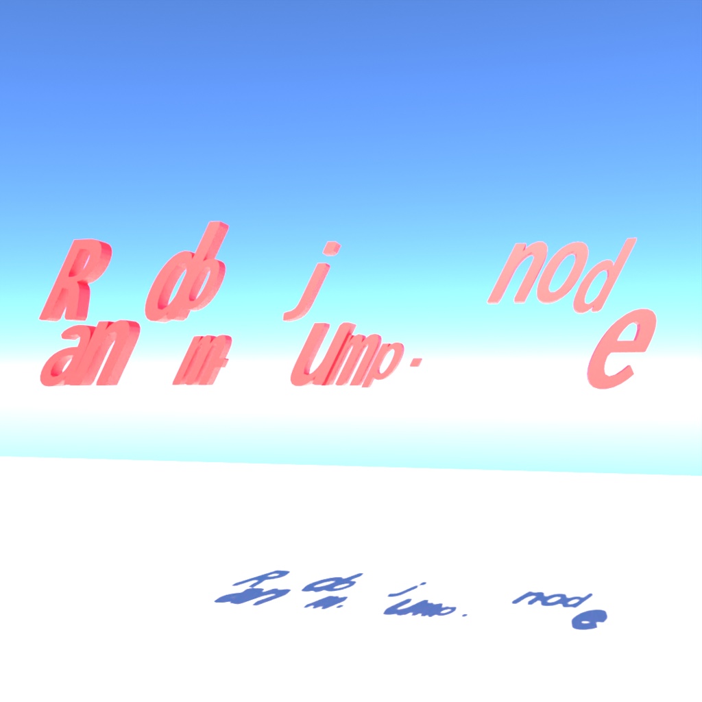 blender「Random jump node」3D空間で扱える文字に関するgeometry nodeその7