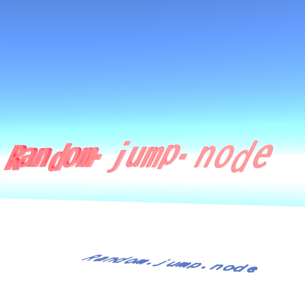 blender「Random jump node」3D空間で扱える文字に関するgeometry nodeその7