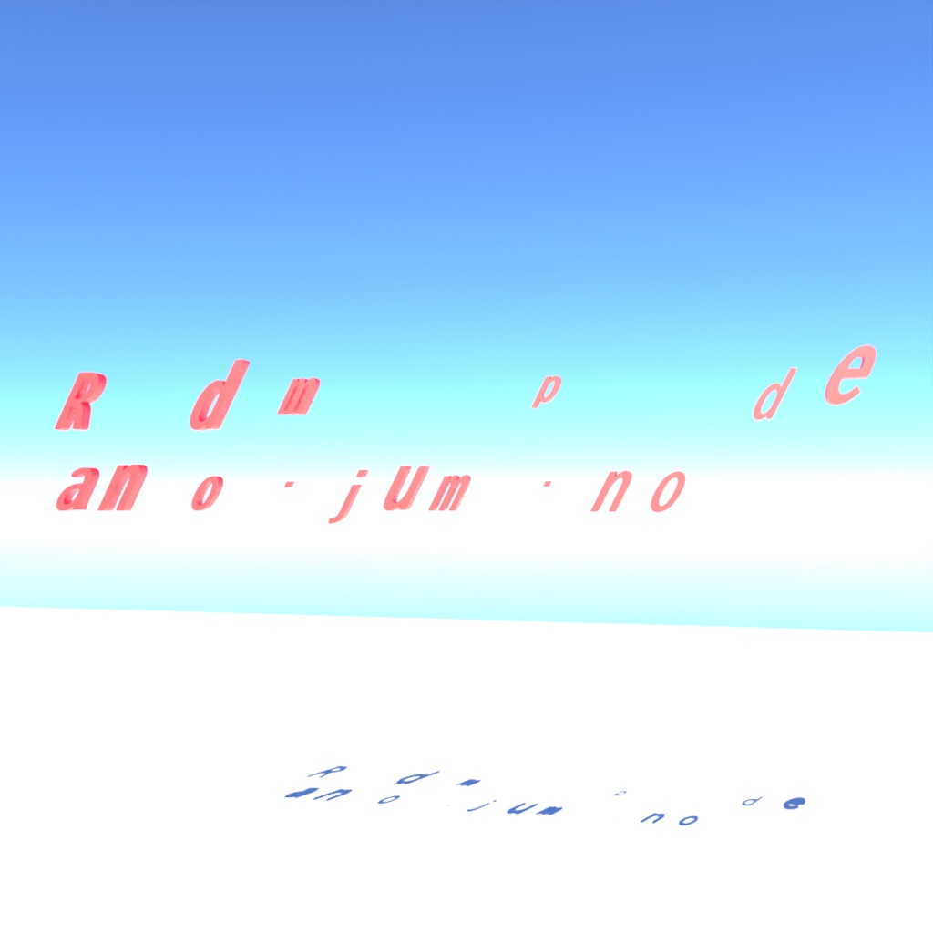 blender「Random jump node」3D空間で扱える文字に関するgeometry nodeその7