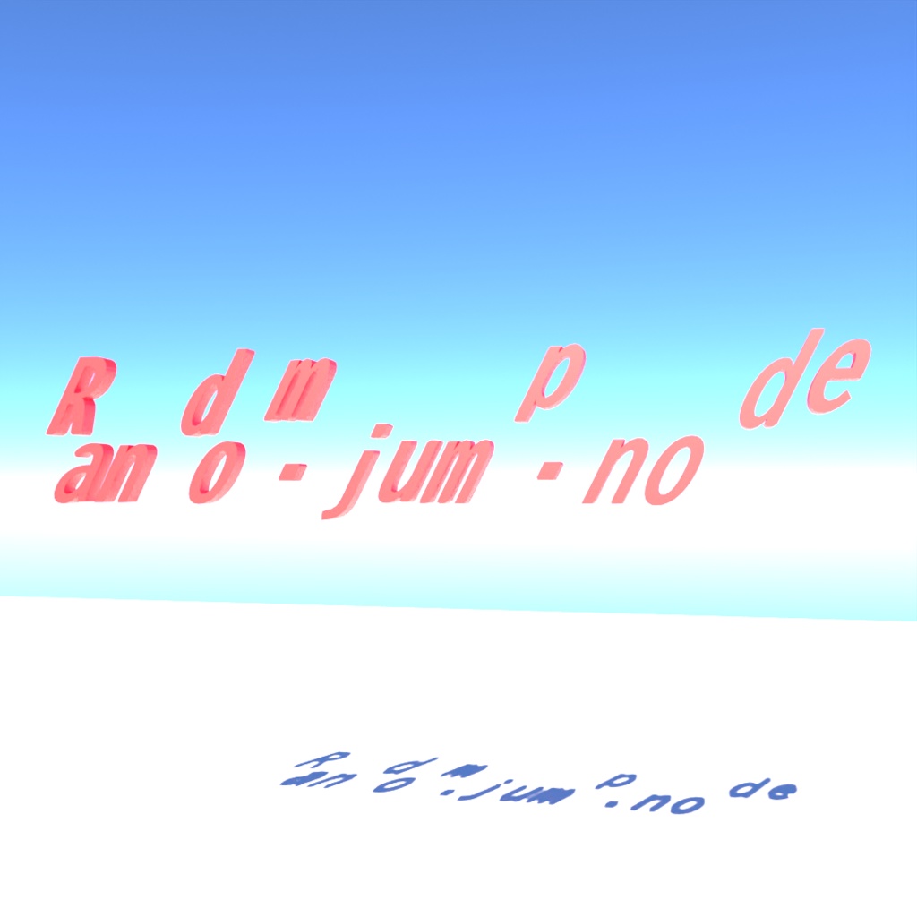 blender「Random jump node」3D空間で扱える文字に関するgeometry nodeその7