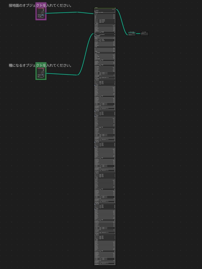 旧・花火ジェネレータ/Older version Fireworks Generator🎆