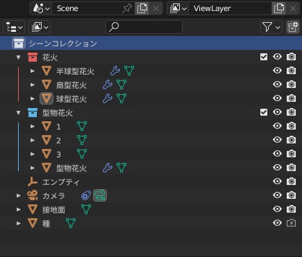 旧・花火ジェネレータ/Older version Fireworks Generator🎆